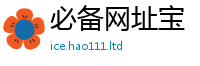 2025新澳天天正版免费观看随7777788888管家婆王中王佛祖天书